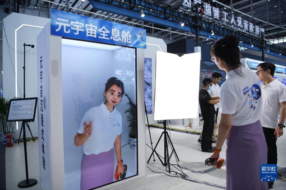 利记国际网